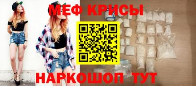 2c-b Конаково