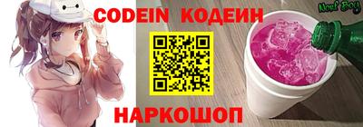 гидропоника Комсомольск-на-Амуре