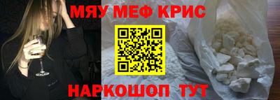 2c-b Конаково
