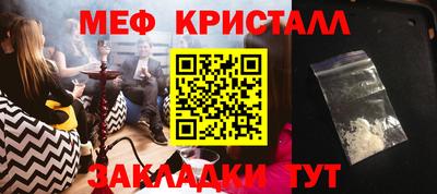 2c-b Конаково