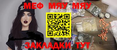 2c-b Коммунар