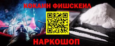 гидропоника Комсомольск-на-Амуре