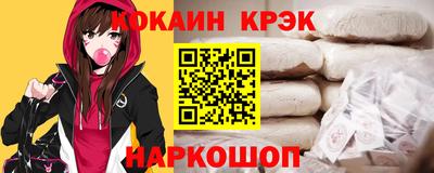 2c-b Коммунар