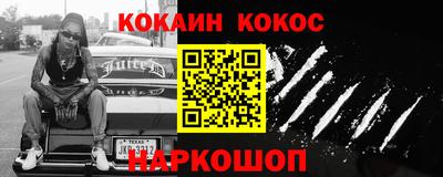 гидропоника Комсомольск-на-Амуре