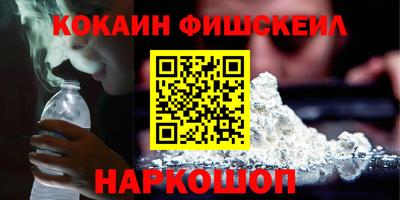 гидропоника Комсомольск-на-Амуре