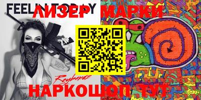 2c-b Коммунар