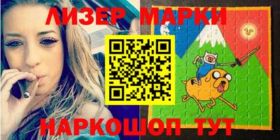 2c-b Конаково