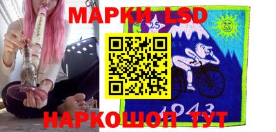 2c-b Коммунар