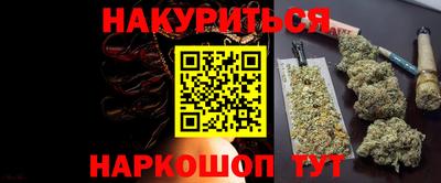 2c-b Коммунар