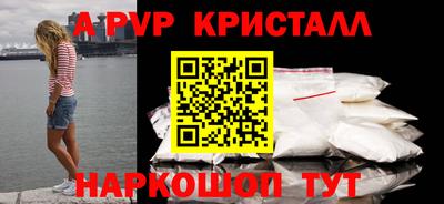 эйфоретик Кимры