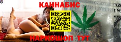 2c-b Коммунар
