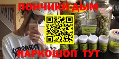 2c-b Конаково