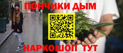 ПСИЛОЦИБИНОВЫЕ ГРИБЫ Кингисепп