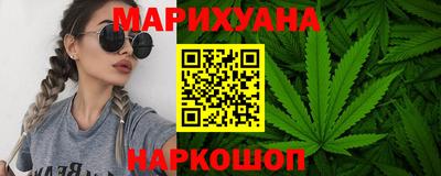 гидропоника Комсомольск-на-Амуре