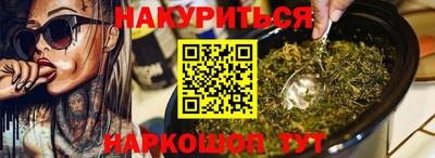 2c-b Коммунар