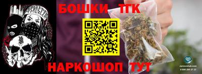 гидропоника Комсомольск-на-Амуре