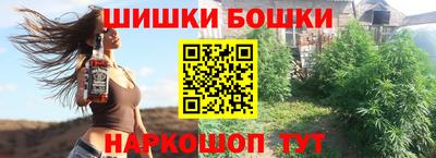 ПСИЛОЦИБИНОВЫЕ ГРИБЫ Кингисепп