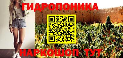 2c-b Коммунар