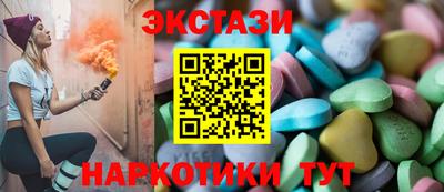 2c-b Конаково