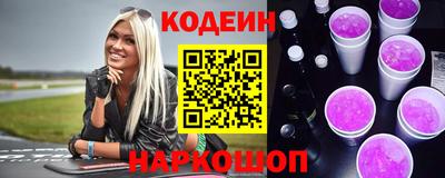 МДПВ Кинель