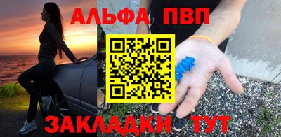 гидропоника Комсомольск-на-Амуре