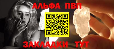 2c-b Конаково