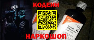 гидропоника Комсомольск-на-Амуре