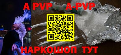 гидропоника Комсомольск-на-Амуре