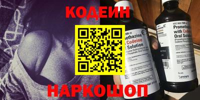 гидропоника Комсомольск-на-Амуре