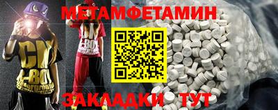 2c-b Конаково