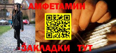 2c-b Конаково