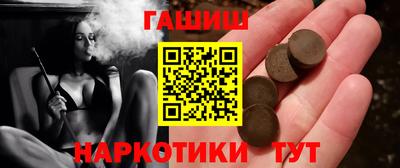 гидропоника Комсомольск-на-Амуре