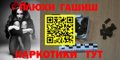 гидропоника Комсомольск-на-Амуре