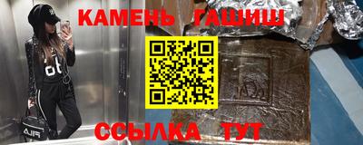 2c-b Коммунар