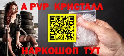 2c-b Коммунар