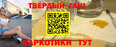 2c-b Конаково