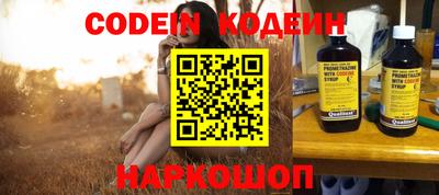 эйфоретик Кимры