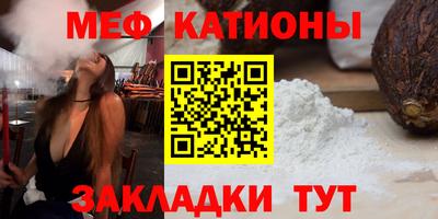 2c-b Коммунар
