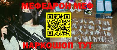МДПВ Кинель