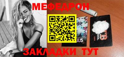 МДПВ Кинель
