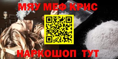 гидропоника Комсомольск-на-Амуре