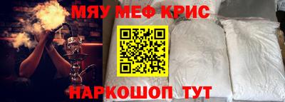 гидропоника Комсомольск-на-Амуре